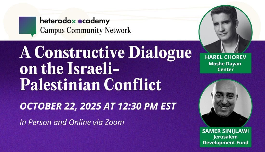 Qanday qilib chayqalishni boshlash kerak